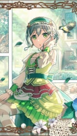 ロック/朝日六花