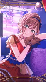 今井リサ