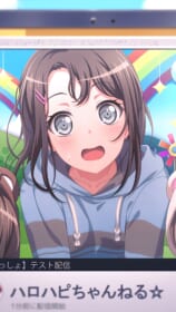 アニメスマホ壁紙