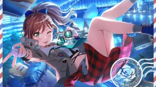 今井リサ