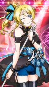 絢瀬絵里iPhone壁紙