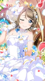 渡辺曜iPhone壁紙