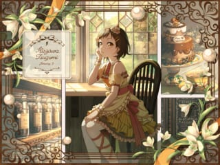 羽沢つぐみ