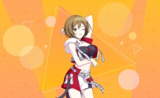 MEIKO
