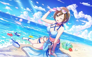 MEIKO