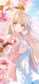 お隣の天使様にいつの間にか駄目人間にされていた件の壁紙画像