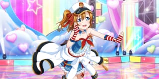 高坂穂乃果