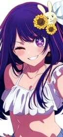 【推しの子】の壁紙画像