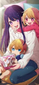 【推しの子】の壁紙画像