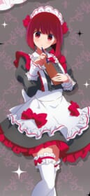 【推しの子】の壁紙画像