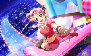 南ことり