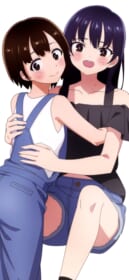 僕の心のヤバイやつの壁紙画像
