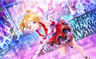 絢瀬絵里