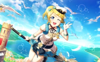 絢瀬絵里