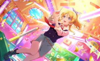 絢瀬絵里