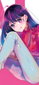 ベゼルレススマホ用壁紙画像