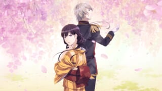 わたしの幸せな結婚の壁紙画像