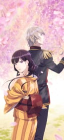 わたしの幸せな結婚の壁紙画像