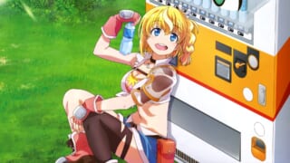 自動販売機に生まれ変わった俺は迷宮を彷徨うの壁紙画像