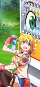 自動販売機に生まれ変わった俺は迷宮を彷徨うの壁紙画像