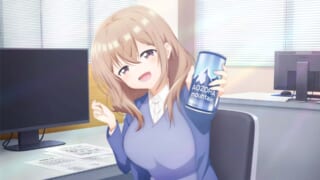 うちの会社の小さい先輩の話の壁紙画像