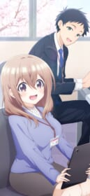 うちの会社の小さい先輩の話の壁紙画像