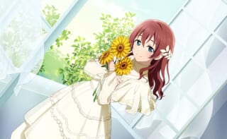 エマ・ヴェルデ