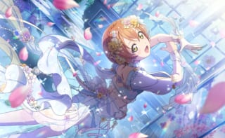 星空凛