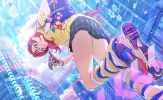 米女メイ