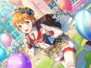 北沢はぐみ