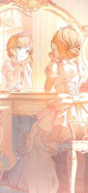 プロジェクトセカイ (プロセカ)壁紙