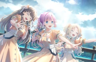 安養寺姫芽
