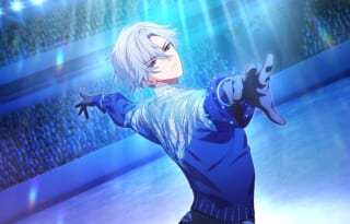 18TRIP(エイトリ)の壁紙画像