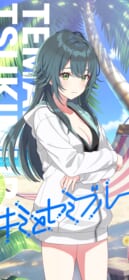 iPhone壁紙/Androidスマホ壁紙