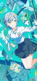 日野森志歩