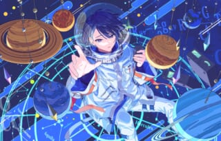 18TRIP(エイトリ)の壁紙画像