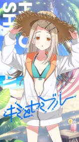 篠澤広