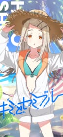 ベゼルレススマホ用壁紙画像