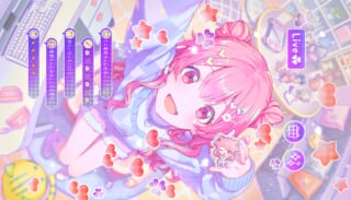 プロジェクトセカイ (プロセカ)壁紙