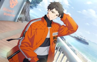 18TRIP(エイトリ)の壁紙画像