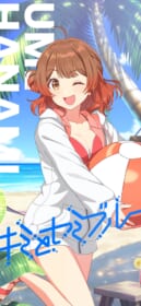 ベゼルレススマホ用壁紙画像