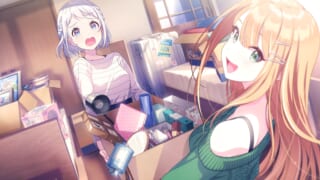 葛城リーリヤ