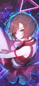 MEIKO