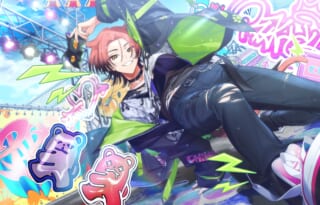 18TRIP(エイトリ)の壁紙画像