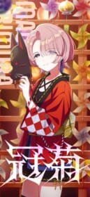 ベゼルレススマホ用壁紙画像