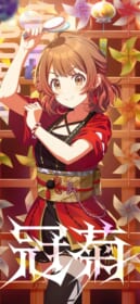 iPhone壁紙/Androidスマホ壁紙