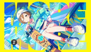 MEIKO