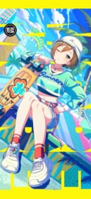 MEIKO