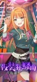 ベゼルレススマホ用壁紙画像