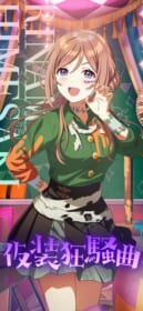 ベゼルレススマホ用壁紙画像